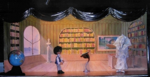 Quintessence joué pour la semaine du goût à St Denis en Val (45)